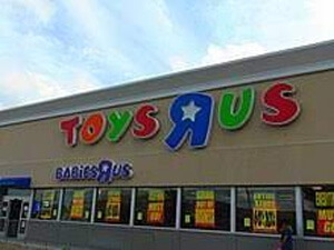 toys-r-us-headquarters-2